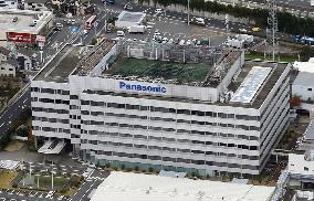 Panasonic to sell money-losing chip business