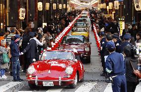 Classic car rally in Japan