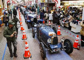Classic car rally in Japan
