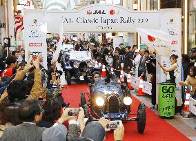 Classic car rally in Japan