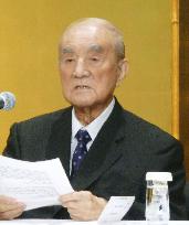 Ex-Japanese Prime Minister Nakasone dies at 101