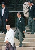 Ex-Japanese Prime Minister Nakasone dies at 101