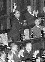 Ex-Japanese Prime Minister Nakasone dies at 101