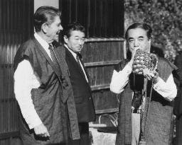 Ex-Japanese Prime Minister Nakasone dies at 101