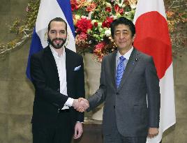 Leaders of Japan, El Salvador