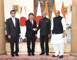 Japan-India security talks