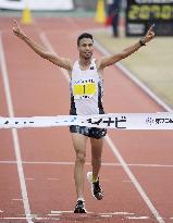 Athletics: Fukuoka International Marathon