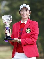 Golf: Japan LPGA season-ending Tour C'ship