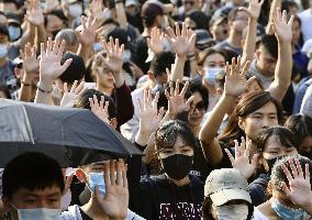 Hong Kong protest