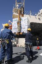 Japan Antarctic research ship