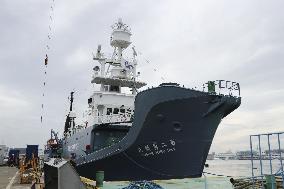 Japan whale research vessel