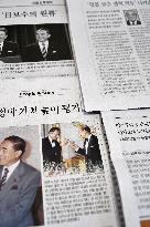 S. Korea newspapers report death of ex-Japan PM Nakasone