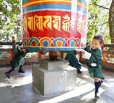 Mani prayer wheel in Bhutan