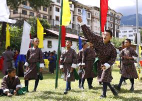 Bhutanese darts