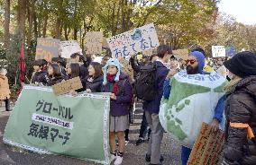 Youth call for climate action in Japan