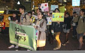 Youth call for climate action in Japan