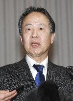 New Japanese ambassador to S. Korea