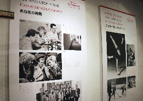 Exhibition on gymnast Vera Caslavska