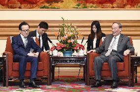 China vice president, Japan nat'l security adviser