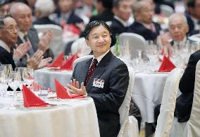 Emperor at party hosted by Japanese Alpine Club