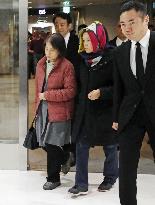 Shooting death of Japanese doctor in Afghanistan