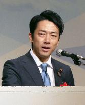 Japan-China environment forum