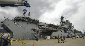 New U.S. amphibious assault ship deployed in Sasebo