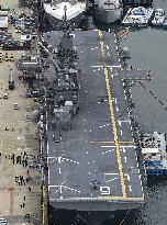 New U.S. amphibious assault ship deployed in Sasebo