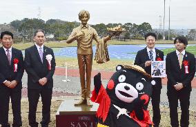 Statue of "One Piece" character in earthquake-hit Kumamoto town