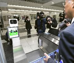 Facial recognition ticket gate in Osaka