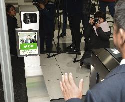 Facial recognition ticket gate in Osaka