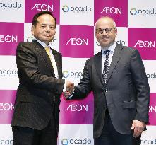 Aeon to tie up with Ocado Group