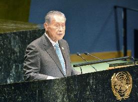 U.N. adopts resolution for Olympic and Paralympic truce