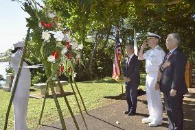 78th anniversary of Pearl Harbor attack