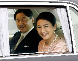 Japan empress' 56th birthday