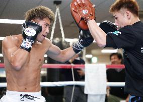 Boxing: WBA, IBF bantamweight champion Naoya Inoue