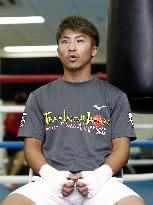 Boxing: WBA, IBF bantamweight champion Naoya Inoue