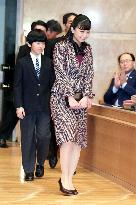 Japanese princess and prince at speech contest