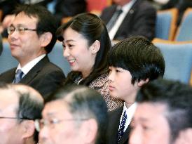 Japanese princess and prince at speech contest