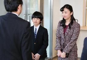 Japanese princess and prince at speech contest