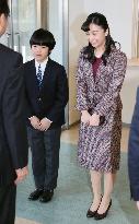 Japanese princess and prince at speech contest