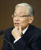Japan public broadcaster NHK's next president