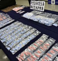 Smuggling of MDMA to Japan