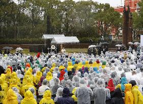 Pope Francis in Japan