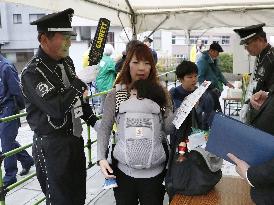 Pope Francis in Japan