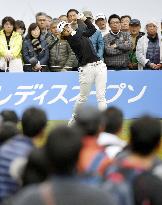 Golf: Elleair Ladies in Japan
