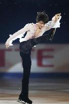 Figure skating: NHK Trophy gala exhibition
