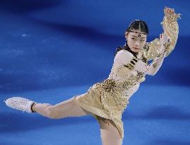 Figure skating: NHK Trophy gala exhibition