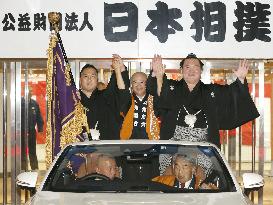 Kyushu Grand Sumo Tournament