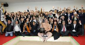 Kyushu Grand Sumo Tournament